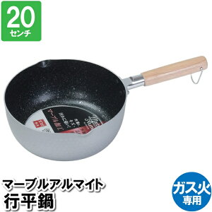 yX[p[SALEOp7{z Ў s ᕽ 20cm A~ }[uH KXΐp ЎȂ 