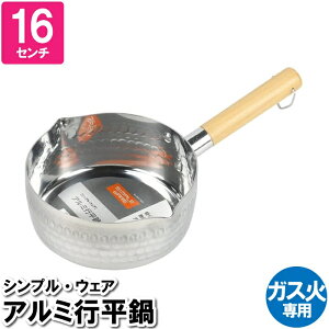 [Sip10{!!H̐tFA 9/25-9/30܂] Ў s ᕽ 16cm A~ KXΐp ЎȂ  Ȃ 