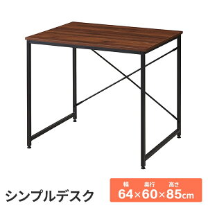 yp5{ 11/30 23:59܂Łz fXN p\RfXN PCfXN e[u  [NfXN  ؖڒ