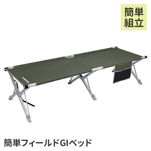 yp5{!!N[|聙_tf[z Rbg ȈՃxbh Lv xbh ܂肽݃xbh RpNg ܂