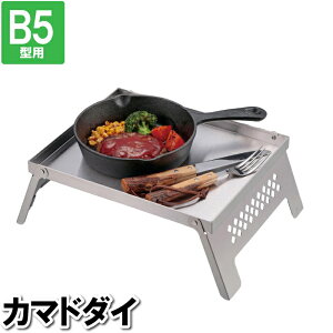 yp5{!!N[|聙}\z ~je[u AEghAe[u ܂Ǒ B5^p XeX ܂肽