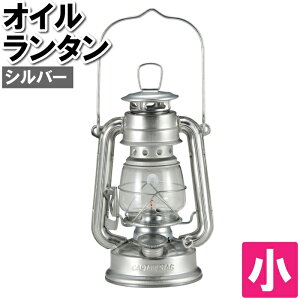 �����^�� �I�C�� �I�C�������^�� 120ml �S �L�����v�p�i �A�E�g�h�A�p�i ��