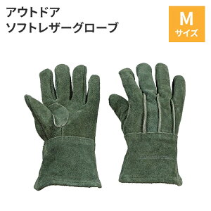 yp5{H̃|Cg 10/31܂Łz ϔMO[u ϔM LvO[u ωΎ ω ϔM  v M