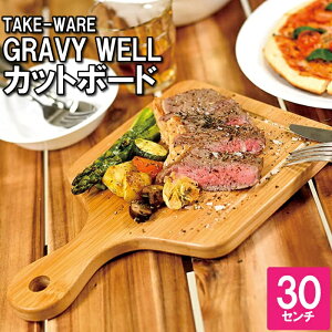 yp5{ 11/30 23:59܂Łz JbeBO{[h ܂Ȕ | 30cm  f Hq Lv a