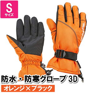 yp10{!!N[|聙X[p[SALEz Xm[{[h XL[ O[u Xm[{[hO[u Xm[O[u  S