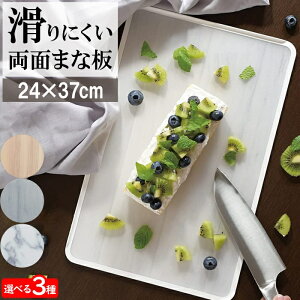 yp5{ 11/30 23:59܂Łz ܂Ȕ ؖڒ 嗝Β H@Ή  f  24×37cm 