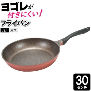 [p5{!!N[|聙}\] tCp ߓ uߓ [^ Ў IH KX 30cm I[M 