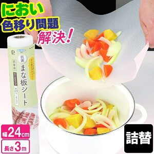 ܂ȔV[g ĝ lߑւp g؂V[g ܂ȂV[g Lv