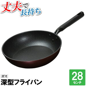 yp5{!!N[|聙BLACK FRIDAYz tCp ߓ uߓ Ў [^ KX 28cm A~ y 