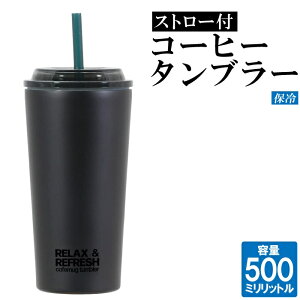 yp5{!!N[|聙BLACK FRIDAYz ^u[ ۗ 500ml  Xg[t XeX ^fM 