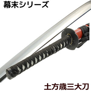 [10%OFF!! X[p[SALE9/11 1:59܂] ͑ p  yΎO Vg 品  RXv