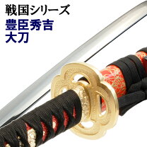 楽天市場】骨董 鍔の通販
