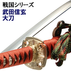 yp5{H̃|Cg 10/31܂Łz ͑ cM 品 p p  RXv