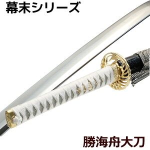 yp5{H̃|Cg 10/31܂Łz ͑ p SqG CM 品  RXv