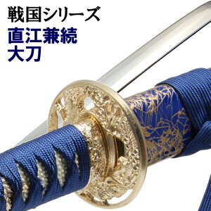 yp5{H̃|Cg 10/31܂Łz ͑ ] 品 p p RXv