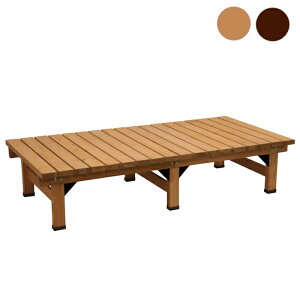 【p5倍☆秋のポイント祭 10/31まで】 デッキ縁台 180×58cm ウッドデッキ風 木製 ベンチ 軒下 ガーデン ガーデンベンチ 庭先 簡単組立 縁側風