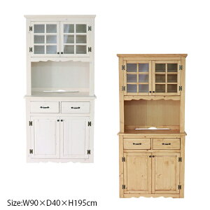 [10%OFF!! X[p[SALE9/11 1:59܂] HI 90cm Jbv{[h VR Jg[  Lb`{[h