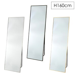 X^h~[ Sg p Uh~H טg 50cm 160cm