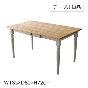 yp10{1623:59܂Łz _CjOe[u 4l 135 VR t` Jg[ o e[û