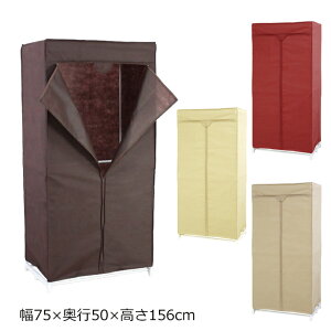 yp10{1623:59܂Łz X[cbJ[ 75 nK[bN Jo[t [h[u  ViAEgbg