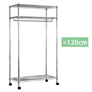 yp5{!!N[|聙BLACK FRIDAYz nK[bN  120cm LX^[t  ^bN X`[nK[ ViAEgbg