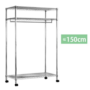 yp5{!!N[|聙BLACK FRIDAYz nK[bN  150cm LX^[t  ^bN X`[nK[ ViAEgbg