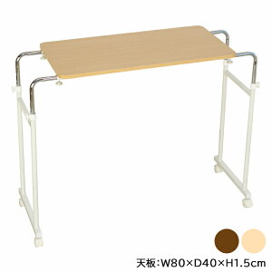 yp5{H̃|Cg 10/31܂Łz xbhTChe[u LX^[t Lk  TChe[u xbhe[u