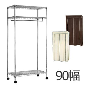 yp5{H̃|Cg 10/31܂Łz nK[bN Jo[t LX^[t   ^bN 90