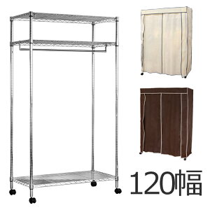 yp5{H̃|Cg 10/31܂Łz nK[bN Jo[t LX^[t   ^bN 120