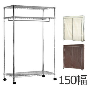 yp5{H̃|Cg 10/31܂Łz nK[bN Jo[t LX^[t   ^bN 150