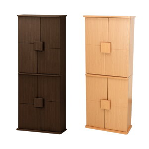 yp5{ 11/30 23:59܂Łz ^ Lrlbg {I t ؐ X  ViAEgbg