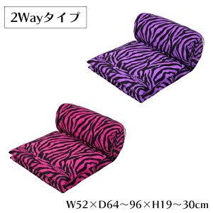 yp10{1623:59܂Łz Q NbV zc RpNg NCjO