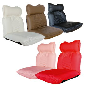 [p5倍!!クーポンあり☆お買い物マラソン] 座椅子 レザー リクライニング ハイバック おしゃれ 日本製