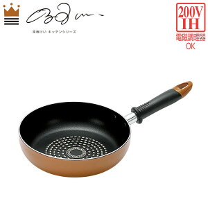 yp5{ 11/30 23:59܂Łz IHΉ tCp 20cm  _ChR[g tbfH Lb`c[ 