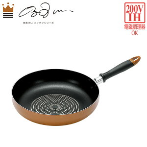 yԌ 10%OFF!!yVX[p[SALEz IHΉ tCp 28cm  _ChR[g tbfH Lb`c[ 