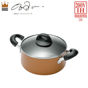 yp5{H̃|Cg 10/31܂Łz IHΉ  20cm  _ChR[g tbfH Lb`c[ 