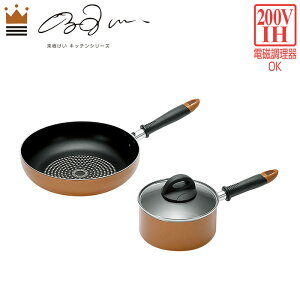 yp5{!!N[|聙BLACK FRIDAYz tCp 26cm Ў 16cm  IHΉ _ChR[g tbfH Lb`c[ 