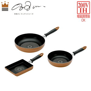 IHΉ tCpZbg tCp(20cm/26cm) ʎqĂ _ChR[g  