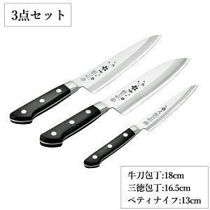 Zbg O 16cm  30cm yeB 23cm Zbg XeX { O l̏ 