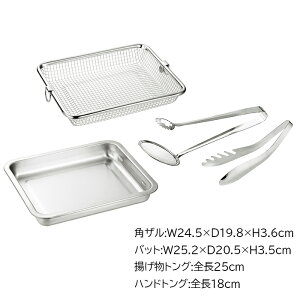 yp10{!!N[|聙X[p[SALEz XeX pU obg Zbg gOt n̋Z {