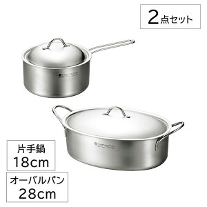 [Sip10{!!H̐tFA 9/25-9/30܂] Zbg XeX t^t IHΉ Ў 18cm I[op 28cm ΑΉ n̋Z O {