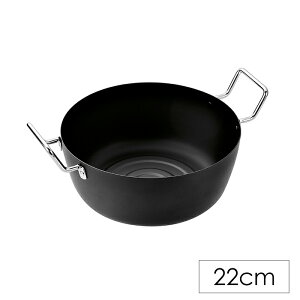[|Cg5{!!N[|聙}\] VՂ 22cm S  g  IH KX Ή O n̋Z {
