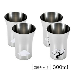 yp5{!!N[|聙BLACK FRIDAYz XeX^u[ 300ml 2g   ԕxm  n̋Z {