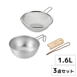VFJbv XeX 18cm 1.6L U {E Zbg U[Jo[t X^bLO HΉ Lv AEghA   Y KX O {