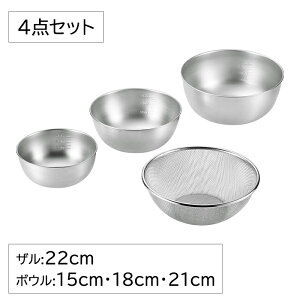 yp5{!!N[|聙}\z  22cm {E 15cm 18cm 21cm 4_Zbg XeX v Xg[i[ ؂ O {