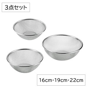 yԌ 10%OFF!!yVX[p[SALEz  16cm 19cm 22cm 3_Zbg XeX v Xg[i[ ؂ ؂ O {