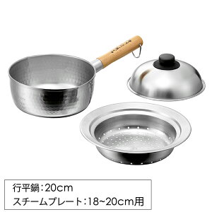 [10%OFF!! X[p[SALE9/11 1:59܂]  䂫Ђ 20cm ɂ̂X`[v[g 18-20cmp Zbg XeX  { n̋Z