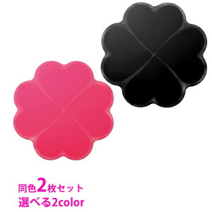 yp5{!!N[|聙BLACK FRIDAYz IHh~}bg VR 2 IH}bg {