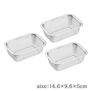 yԌ 10%OFF!!yVX[p[SALEz  XeX p^ ؂ rt 炦 1/4TCY 3Zbg { O