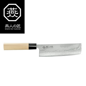 yp10{1623:59܂Łz l̏ ؐؕ165mm   { vm-xs